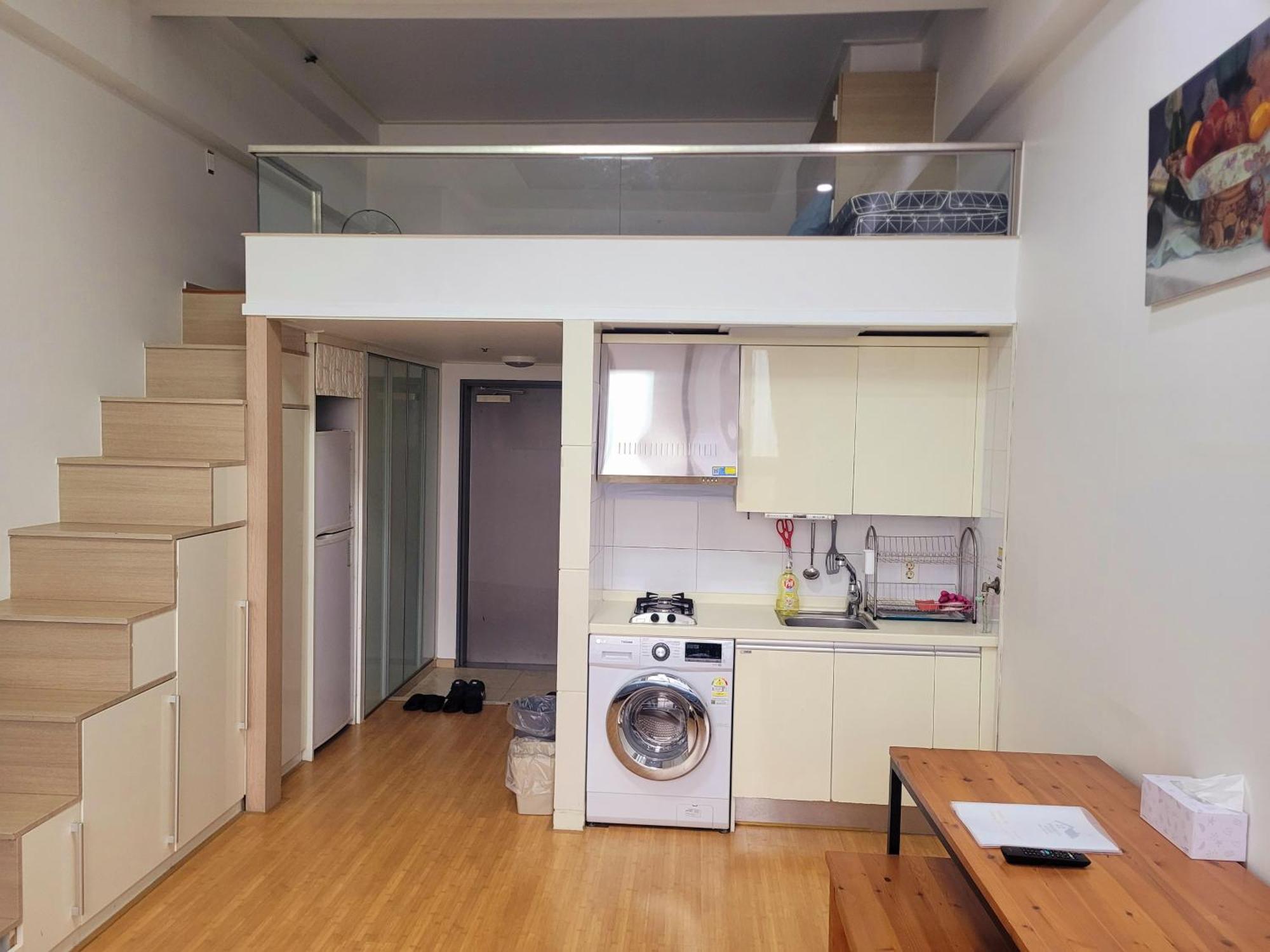 Travel House Apartment Seoul Room photo